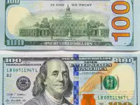 Плачу за регистрацию 5000 тысяч тенге.