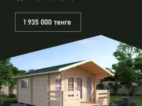 Домики из минибруса для Базы отдыха или Дачи, фотография 6