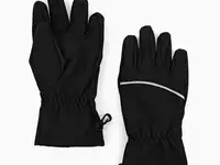 Перчатки sela