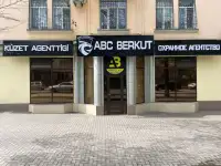 ТОО Охранное агентство ABC Berkut