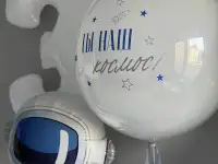 Шары гелиевые Алматы, Фотозоны Алматы, фотография 10