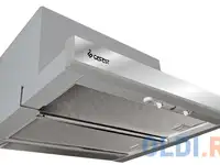 Вытяжка подвесная gefest во 4601 к6 серый