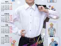 Оформление коллажей с детскими фото и не только! !, фотография 8