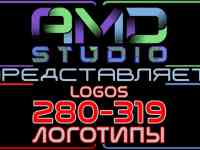 Видеологотипы/анимированные логотипы 280-319 от AMD Studio