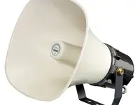 Всепогодный рупорный громкоговоритель dsppa dsp304h