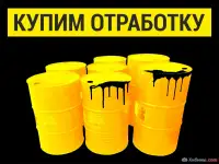 Принимаю отработанное масло, отработка. Откачиваю с вашей тары! По городу Алматы, фотография 2