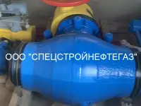 Кран шаровой DN 150 PN 8 МПа надземного исполнения