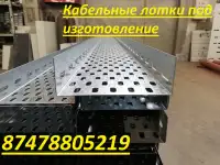 Крепежные материалы, анкерные-фундаментные болты всех типов исполнения, по ГОСТУ и чертежу., фотография 7