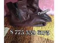 Мси шью, фотография 7