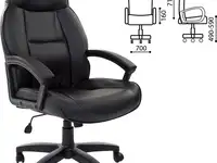 Кресло офисное brabix "formula ex-537", экокожа, черное, 531388