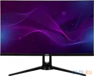 Монитор 27" hiper sb2701