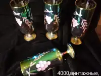 Винтажные стаканы, кружки ,тарелки ,ретро ,СССР, фотография 4