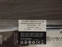 Оперативная память DDR5 64Gb Kingston FURY Beast KF560C36BWEAK2-64, фотография 4