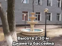 Продажа - изготовление  МАФ, вазоны, клумбы для цветов, горшки в Казахстане в Алматы Продажа, фотография 4