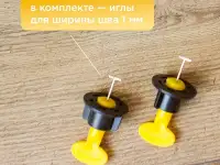 Многоразовые СВП, фотография 3