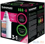 Комплект картриджей барьер к484с00