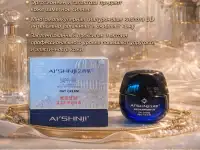 Восстанавливающий увлажняющий дневной крем, фотография 2