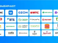 Сервис по аренде пауэрбанков, фотография 12