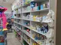 Франшиза магазина детских товаров Butuz, фотография 2