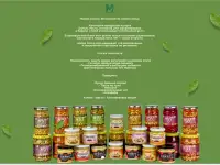 продукты Консервированный нут, хумус, аквафаба