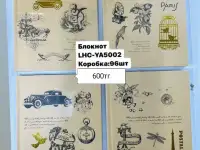 Канцелярские товары оптом, фотография 4