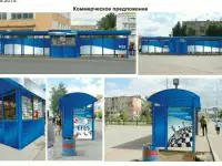 СПЕЦПРЕДЛОЖЕНИЕ ПО САМОЙ ВЫГОДНОЙ ЦЕНЕ И ВЫСОКОМУ КАЧЕСТВУ!, фотография 7