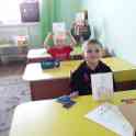 Репетитор подготовка к школе, фотография 2