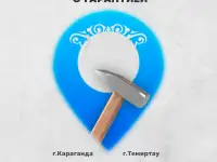 Ремонт помещений в Темиртау, фотография 3