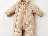 Комбинезон утепленный batik