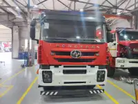 Пожарная автоцистерна на шасси Hongyan АЦ-5,0-40/4 (4X2), фотография 7