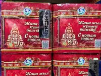 Салюты, фотография 5