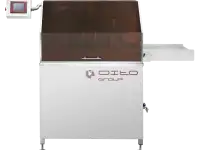 Темперирующая машина