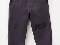 Брюки спортивные sela