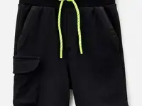 Шорты спортивные sela