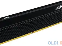 Оперативная память для компьютера a-data xpg gammix d45g dimm 16gb ddr4