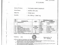 Термостабилизатор Тринонилфенилфосфит ТНФФ просрочка, фотография 2