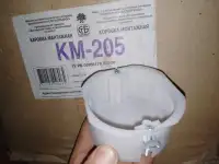 Продам КМ-205. Коробка монтажная для гк., и полых стен., фотография 3