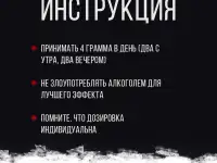 Ежовик гребенчатый, фотография 3