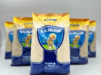 Продажи риса всех видов оптом весовой и фасованный, фотография 8