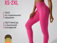 Инфографика для маркетплейсов