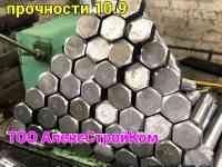 Болт высокопрочный класс 10.9 прочности