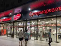 Металлосайдинги, фотография 4