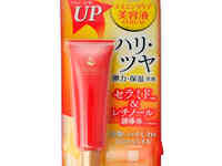 Эссенция для век и губ meishoku wrinkle essence