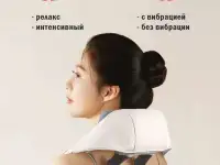 Беспроводной массажер с эффектом ручного массажа, фотография 7