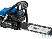 Бензопила зубр пбц-560 45дп  2.4 квт/3.3 л.с. 56 см3 шина