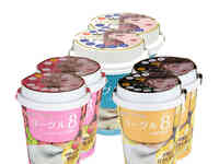 Набор альгинатных масок Kyo Tomo Face Pack 6 Pack Set