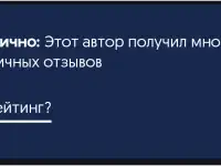 Netflix Premium ULTRA HD, фотография 3