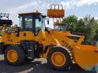 Услуги фронтальный погрузчик 2 куба