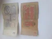 Продам советские купюры, фотография 3