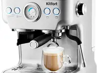 Кофеварка эспрессо kitfort kt-755 1620вт серебристый